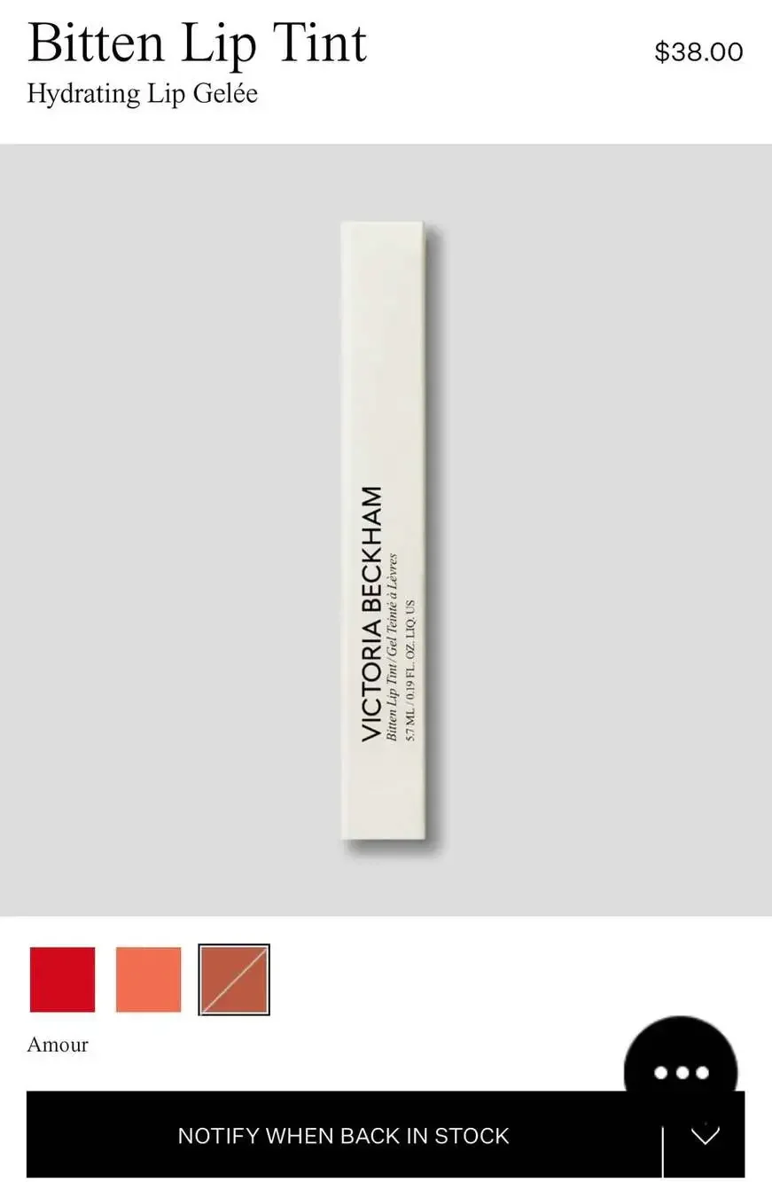 Victoria Beckham Beauty Bitten Lip Tint Hydrating Lip Gelee in Amour